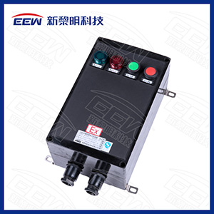 防爆防腐電磁起動器